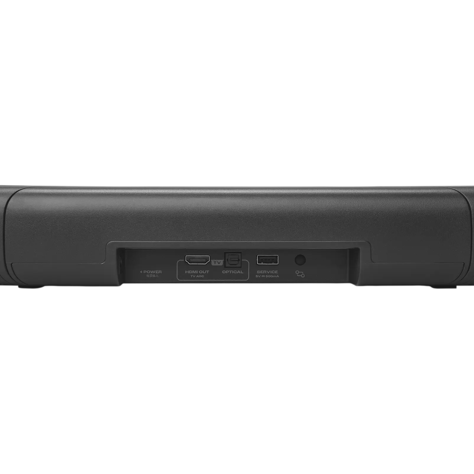 JBL CINEMA SB550MK2 Black - imagine 7