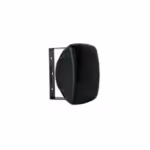 Boxe pasive ArtSound ASW55.2 - Negru (2 buc)
