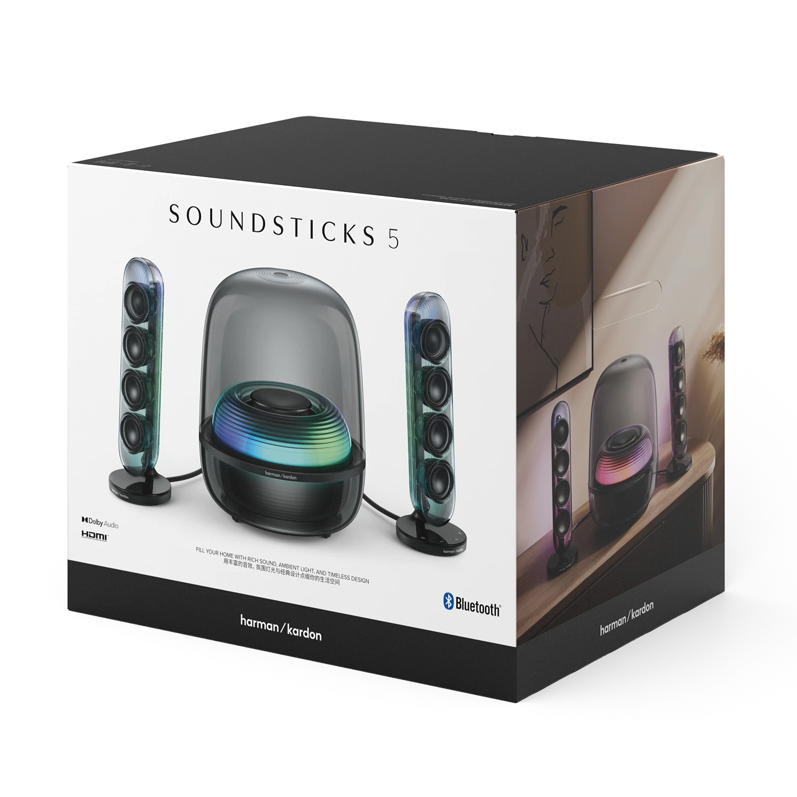 bo0a-hk-soundsticks-x